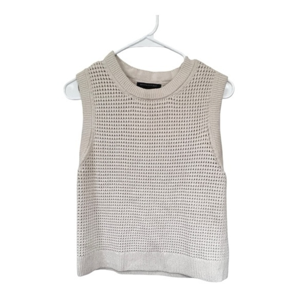 Banana Republic Textured Sleeveless Top - Cream